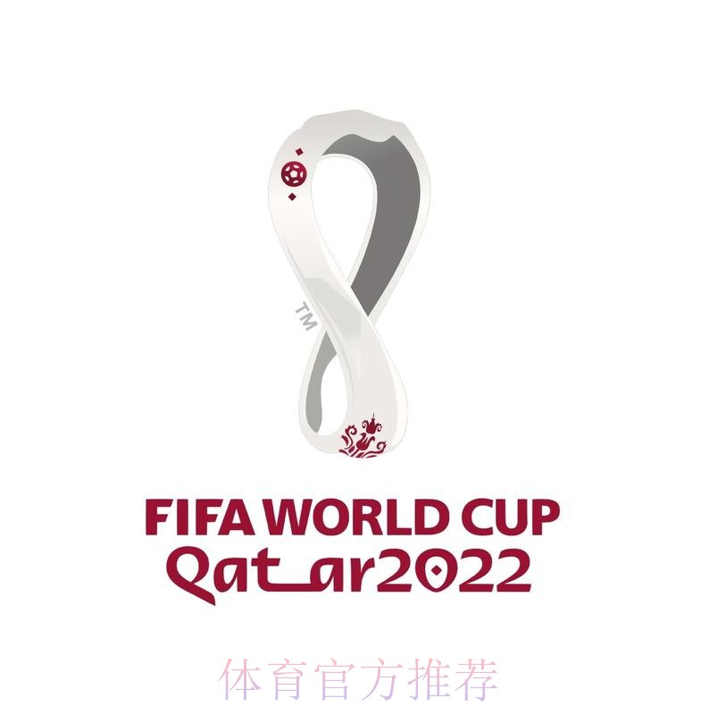 世界杯盘口下载官方