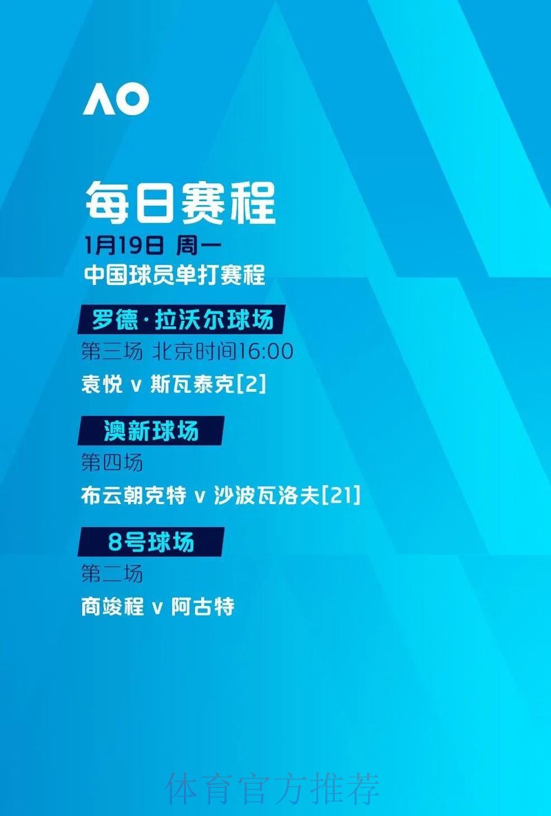 世界杯滚球最新地址入口地址